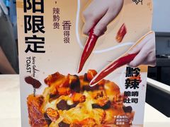 -喜茶(贵阳国贸逸天城店)
