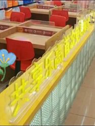 -Block Park 租乐高(天虹店)