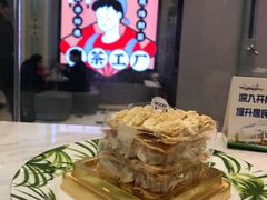 -WOODY BAKER 沃倍可(月星环球港店)
