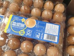 -盒马鲜生(大成店)