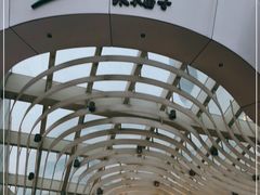 -深圳来福士广场