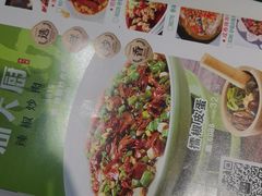 -周大厨辣椒炒肉(巨龙路店)