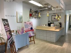 -杨丹国际美学肌研所