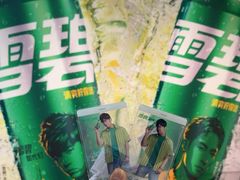 -KUDDO COFFEE(深圳湾总部)