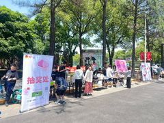 -同济大学(嘉定校区)