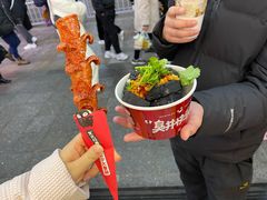 -黑色经典臭豆腐·湖南特产(坡子街店)