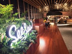 -Seesaw Coffee(朝阳大悦城店)