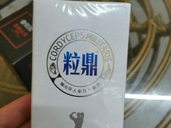 -净果成人用品(环城东路店)