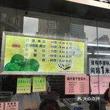 现在有粽子卖,很多人买