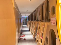 -神帆·元气汤泉(解放西路店)