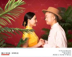点击看大图 -情订奇缘婚纱摄影(和平路店)