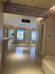 -恒妍医美·韩国定制抗衰中心