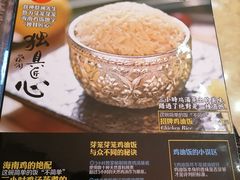 -芽笼芽笼新加坡餐厅(世纪汇店)