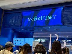 -the Roll'ING手作瑞士卷专门店(卓悦中心店)