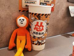-怂火锅厂(海口国贸店)