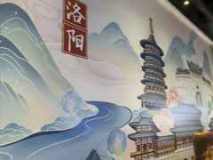 -洛阳宴·洛阳菜(南昌路店)