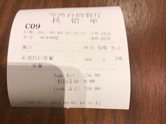-嘉年华大酒店琴湾-自助餐厅