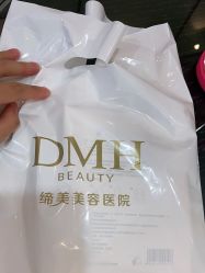 -东莞缔美美容医院