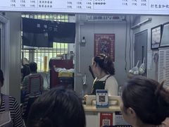 -岳记老成都三味面