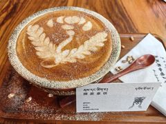 -乌托邦咖啡(武侯祠店)