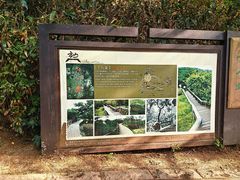 -南京市江宁方山