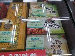 -采芝斋评弹茶馆(观前街店)