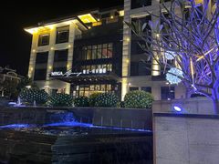 -鹭江潮餐厅•福建菜(鹭江佲家酒店)