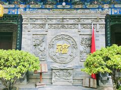 -湘子庙
