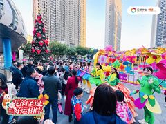 -汇邦中心ICON MALL