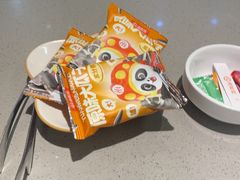 -海底捞火锅(八佰伴店)