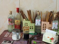 -张泽小阿弟羊肉馆