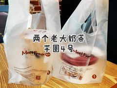 -鲜芋仙(南开大悦城店)