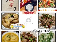 -印象鲵宴·张家界地标美食名片(溪布街店)