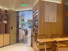 -银座仁志川·生吐司专门店(香港广场店)