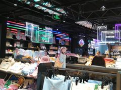 -酷乐潮玩(五道口购物中心店)