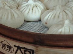 -南方迷宗大包(湖滨店)