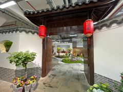 -双季花艺园艺市场(浦东店)