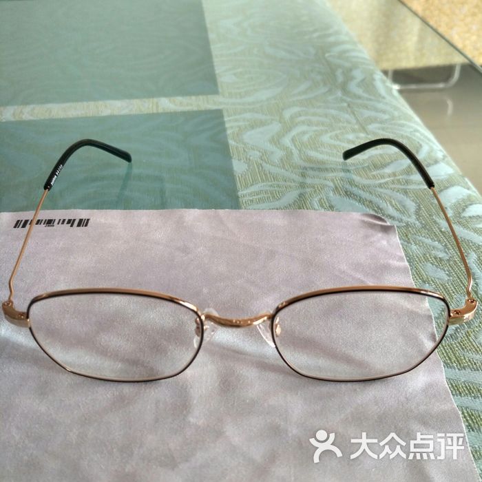 德国镜匠人眼镜