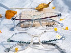 -青聪儿童眼镜(五官科医院宝庆路店)