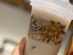 -阿嬷手作(南宁青秀万达店)