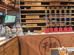 -木屋烧烤(万德庄店)