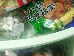-兴龙广缘超市(奥体中心店)