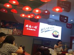 大堂-周鱼小馆石锅酸菜鱼(活力汇店)