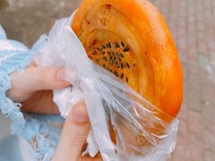 -涂记油酥饼(江汉三路店)