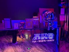 -星聚会KTV(前海印里店)