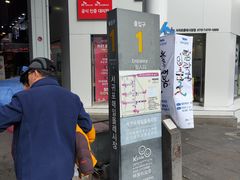 -西归浦每天偶来市场