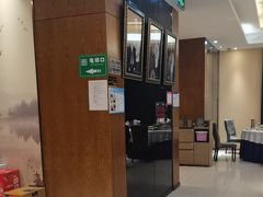 -王厚元饺子·辽菜·烤鸭(沈北店)
