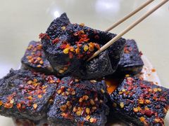 -五娭毑臭豆腐(黄兴南路店)