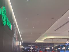 -添好运(武商MALL店)