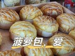 -广交会威斯汀酒店